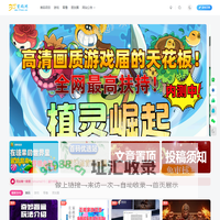 首码项目网 - 网上创业赚钱首码项目免费推广发布平台-315首码项目网