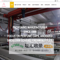Home-Jiangyin Hongye Aluminum Products Factory