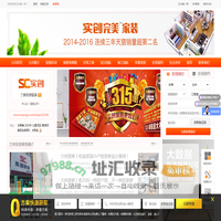 兰州实创装饰_兰州实创家装