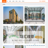 基正聚源国际 - 欢迎访问