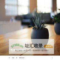 广州本信科技有限公司 – 粤ICP备19005441号-1