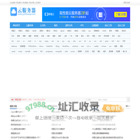 51自学网 - 自学cad、pr、vb、3dmax、c语言等