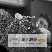 西安花艺培训 西安插花培训 - 西安上林苑花艺学校官网