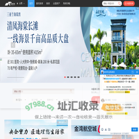 全国房价_全国房地产门户_全国房产网-优找房