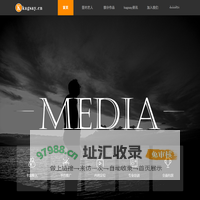(kagsay)文化传媒公司网站