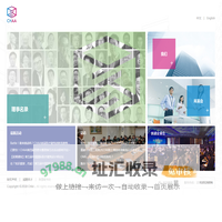 建赏网