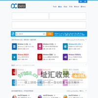论坛  - 远景论坛 - 微软极客社区