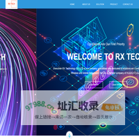 Shenzhen RX Technology Co.Ltd-HOME