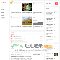 在线音乐_歌曲大全_歌词_大猴音乐网