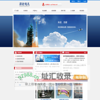 廊坊迪龙自动化设备有限公司