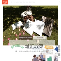 澳宝家纺 - 叠石桥网销导航,家纺货源一手直供,找家纺网销货源,一件代发