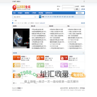 传奇服务端,传奇一条龙,传奇版本下载,GM基地,jjj555论坛