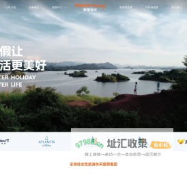 全自动岩石切割机-钻孔取样机-数控双端面磨平机-管桩抗压试验装置-自动切磨一体机-泰州市先科仪器厂