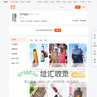 首页-礼杯名品汇-淘宝网