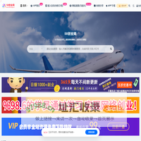 58创业网-免费分享创业资讯_最新网络赚钱_资源项目课程_58创业网-免费分享创业资讯_最新网络赚钱_资源项目课程