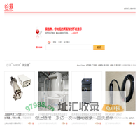 网页不存在或该信息不存在