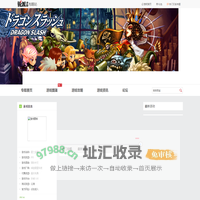 星之后裔 _赞吧星之后裔专区 zanba.com