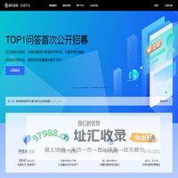 搜狗资源平台_公平开放的交流平台