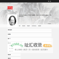 郑钦 - 江苏美术家网