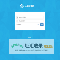 - 微信管理