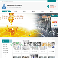 大米加工设备|小米加工设备|玉米加工设备|双狮设备