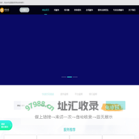 债逍遥法律服务咨询-专注于债务逾期处理-信用卡/贷款协商还款-协商还款-网贷延期-催收协商_债逍遥法律服务咨询