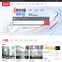 【上海房产网】上海房产信息网,找新房,二手房,租房上乐居-上海乐居