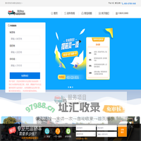 轿车托运查价系统_汽车托运_轿车托运_汽车托运收费标准及价格表