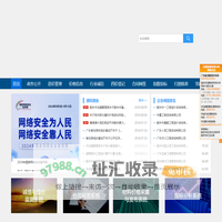 欢迎光临 - 韶关市建设工程造价信息化管理系统