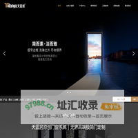 推拉门招商_厨房|阳台推拉门加盟_推拉吊趟门安装厂家经久耐用选择福建福州天蓝居家居有限公司
