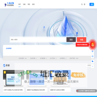 有宝资源站-www.u-b.cn