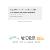 Site is created successfully!