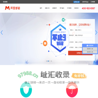 阿里云企业邮箱，阿里企业邮箱，企业邮箱服务