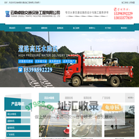道路除线,昆明热熔划线,云南公路交通标线施工_云南卓路交通设施工程有限公司卓路网站