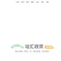 砂浆产品厂家代加工-无机保温砂浆，保温腻子，砂浆厂家-无锡旭宏节能科技公司