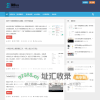 猎者出海-一个研究海外赚钱项目和教程的社群