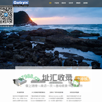 广州市高创软件科技有限公司-hls m3u8视频流媒体直播/点播/录播/转码服务器,高清网络录播系统,高清视频编码器,校园电视台-流媒体服务器,局域网视频点播系统,vod视频点播系统,校园电视台,视频直播系统,直播服务器,流媒体转码,m3u8流媒体服务器,网络录播,移动录播,微信直播,sdi编码器,高清视频编码器,机架式编码器,视频转码,h.265编码器