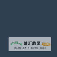 远程超声,区域医疗,超声质控