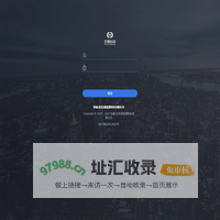haoguo