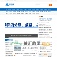 世界之最 - 最新世界记录,世界之最大全,世界排行榜,搜罗天下之最！