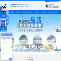 成都铝镁锰屋面_成都铝镁锰吊顶_成都铝镁锰外墙-铝镁锰板工程-成都华铝镁锰装饰工程有限公司