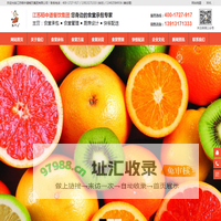 苏州快餐配送,食堂承包管理,厨房设计-江苏稻中道餐饮集团有限公司-江苏稻中道餐饮集团