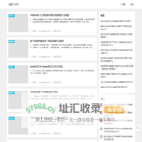 锦醍产业网-