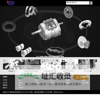 钣金加工_钣金零部件加工_无锡威科机电制造有限公司
