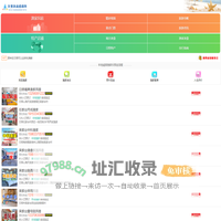 日照渔家乐住宿价格_日照渔家乐哪家好_日照渔家乐欢迎您