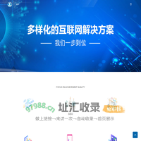 开云棋牌·app(kaiyun)(中国)官方网站-IOS/安卓通用版