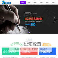宿州筱蓝网络科技有限公司