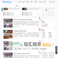 赛栏智能-比特币价格实时行情  - 比特币历史价格走势图-比特币今日价格