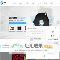 深圳环氧板厂家-绿色玻纤板-bmc绝缘柱-深圳市捷承电子材料有限公司