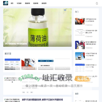 油价分析网-最新的燃油价格信息_油价什么时候降下来